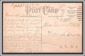 Best Easter Wishes Chicks Embossed - [MX-168]