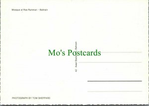 Bahrain Postcard - Mosque At Ras Rumman  RR10669