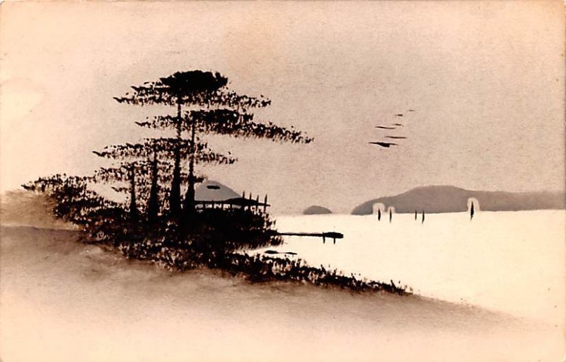 Water Art Japan 1923 