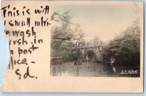 Kyoto Kyoto Prefecture Japan Postcard Nishi-Otani Bridge River View 1902