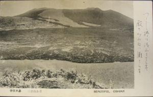 OSHIMA JAPAN Landscape c1910 Postcard