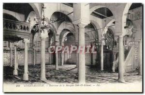 Algeria Constantine Old Postcard Interior of the mosque Sidi El Ketani