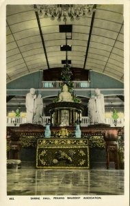 malaysia malay, PENANG, Shrine Hall Bhuddist Association (1930s) Tinted RPPC