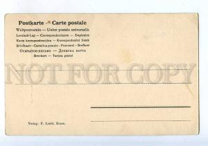 206495 Italy Bolzano BOZEN Gruss Sarner Toni Vintage postcard