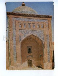 227825 UZBEKISTAN KHIVA Pakhlavan-Makhmud Mausoleum old russian postcard