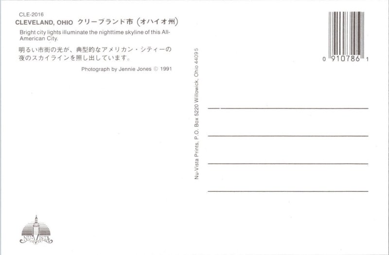 Continental Postcard Cleveland, Ohio Night CE16