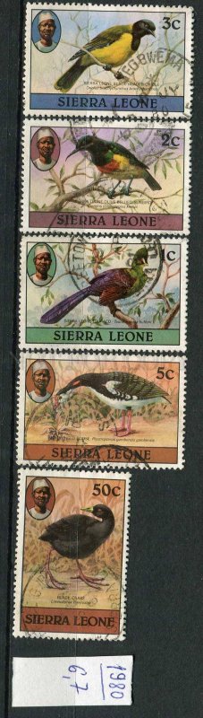 265358 SIERRA LEONE 1980 year used stamps BIRDS