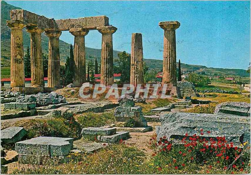 Modern Postcard The Temple of Apollo Corinth