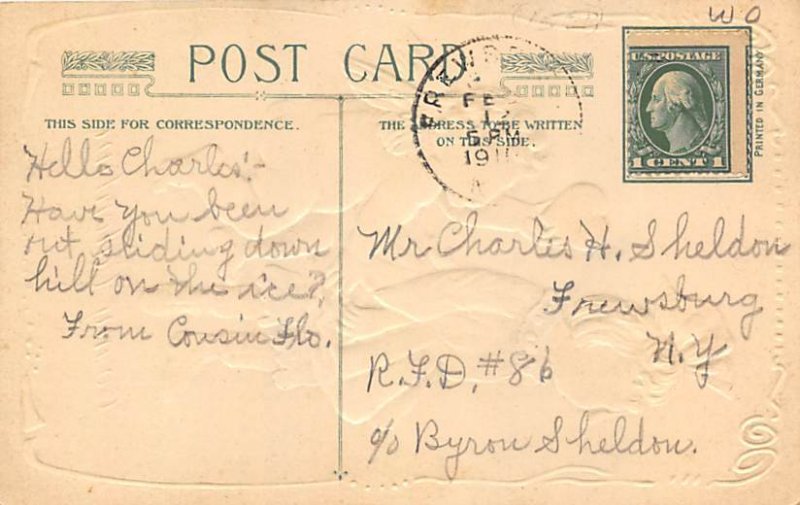 Valentines Day View Images