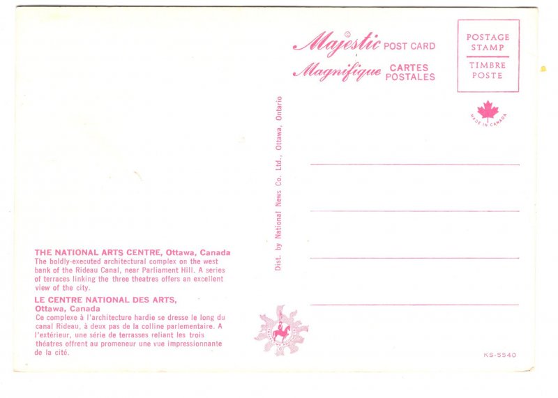 The National Arts Centre, Ottawa, Ontario