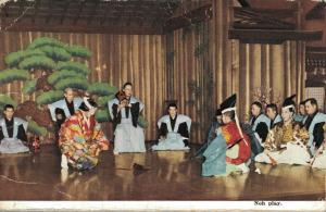 Japan - Noh Play Japan Vintage postcard - 01.87