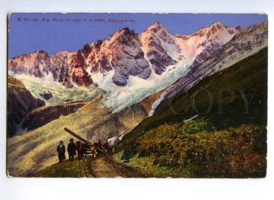 160890 CAUCASUS Osetian Military Road glacier DZHUA-REKOM OLD