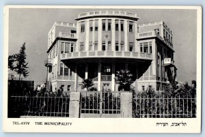 Tel Aviv-Yafo Israel Postcard The Municipality c1940's Unposted Vintage