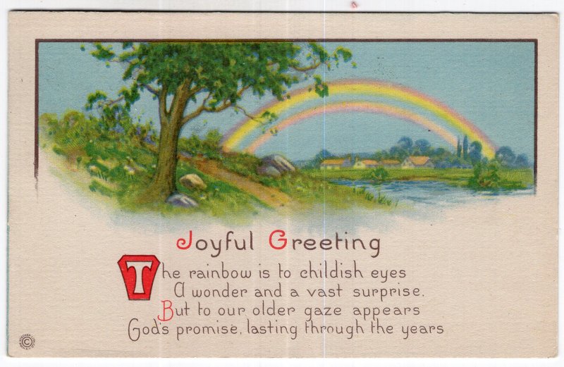 Joyful Greeting