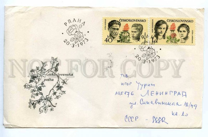 293858 Czechoslovakia USSR 1973 personalities postmark set of 3 RPCs