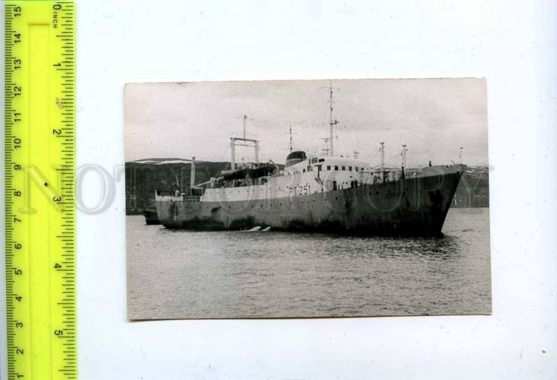 194824 USSR Russia ship GOGOL old photo