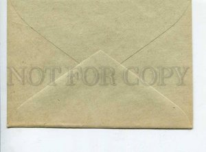 407682 USSR Leningrad monument Pushkin OLD COVER