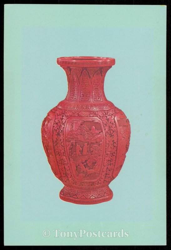 Begonia-like vase, Carved lacquer ware