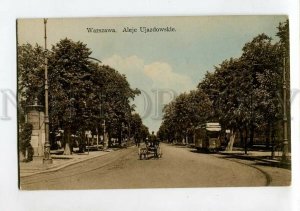 3150540 POLAND Warsaw Ujazdowskie street TRAM Vintage postcard