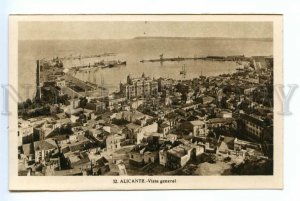 494913 SPAIN Alicante Vintage Roisin postcard