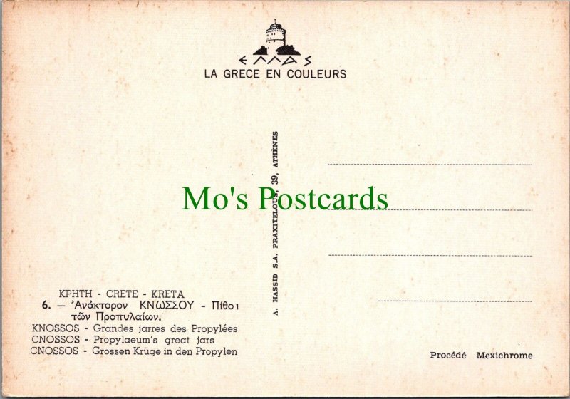 Greece Postcard - Crete, Cnossos Propylaeum's Great Jars RR17405 