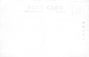 Lot 28 japan sanjo bridge kyoto