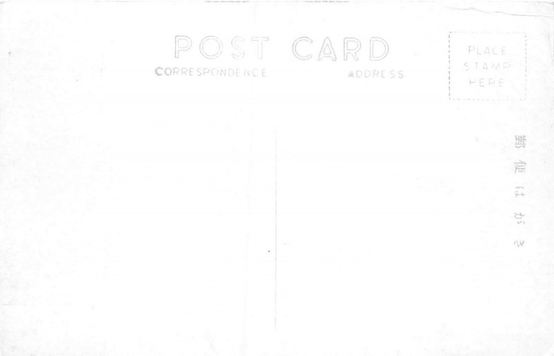 Lot 28 japan sanjo bridge kyoto