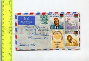 298865 KENYA UGANDA TANGANYKA GERMANY 1964 year real posted COVER mixed stamps