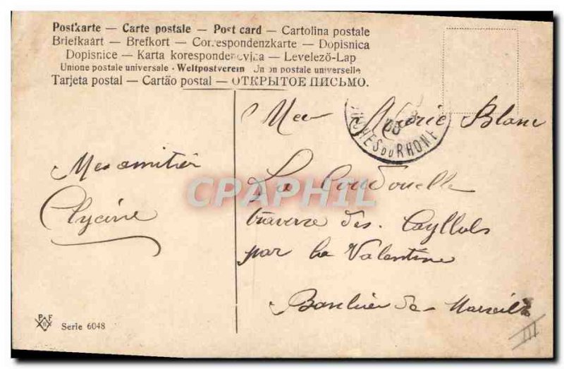 Old Postcard Boat Sailboat (drawing hand)