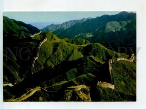 531240 CHINA  Great Wall Chinese Airlines advertising Vintage postcard