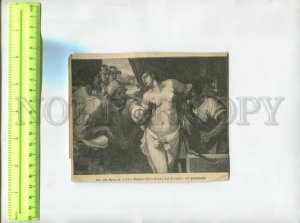 476824 Torment Saint Agatha by Sebastiano del Piombo Vintage book illustration