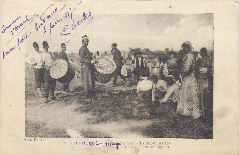 Greece Salonique gypsy village tabour players Thessalonique Salonica vintage pc