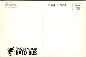 Postcard Osaka Castle Japan Tokyo Sightseeing Hato Bus