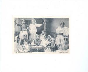 LP05   Morocco,  Mauresques dans leur interieur, vintage 