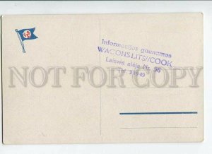 3150555 US Lines President Roosevelt ship Vintage postcard