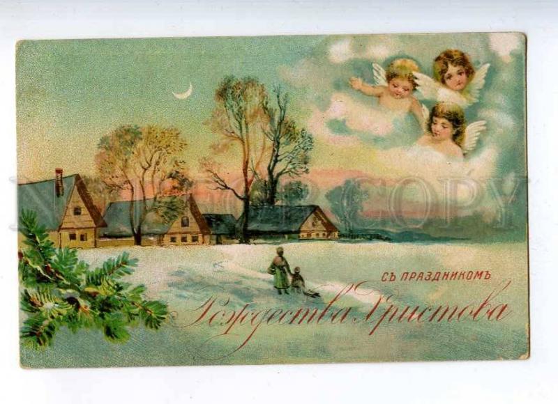 204718 RUSSIA CHRISTMAS Angels above village lithographic