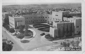 RPPC JERUSALEM ISRAEL BUILDING OF JEWISH AGENCY PALESTINE REAL PHOTO POSTCARD