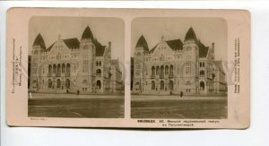 294241 1910 FINLAND Helsinki Finnish National Theater STEREO PHOTO