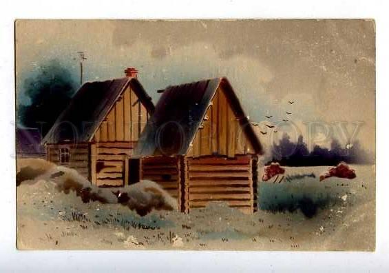 184464 RUSSIA RUSSIAN VILLAGE Cabin Vintage SB with deer SPB