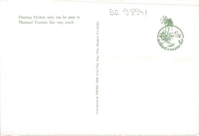 BR98941 floating market boat types folklore  thailand