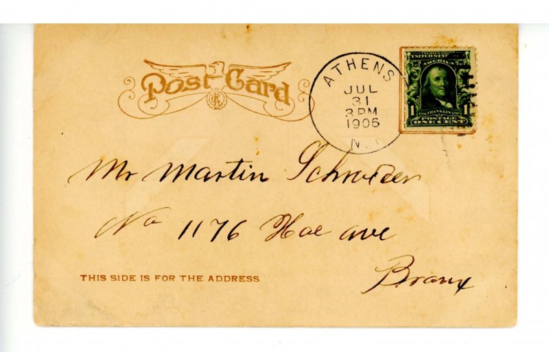 NY - Poughkeepsie. Poughkeepsie Bridge