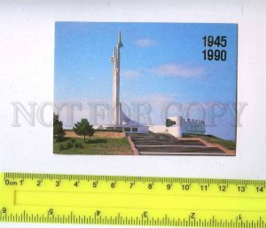 259425  Sevastopol Monument Black Sea Fleet Pilots Pocket CALENDAR 1990 y