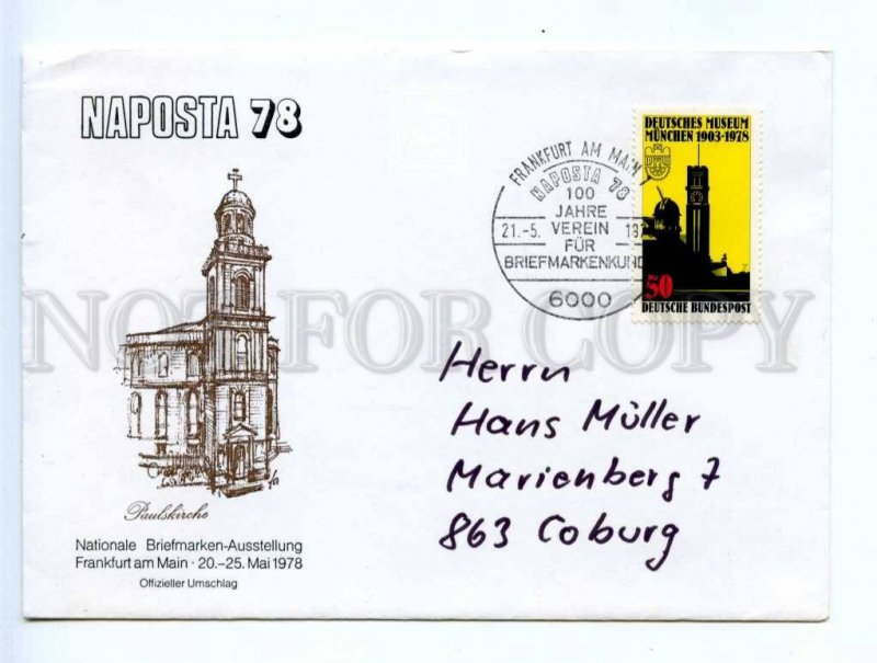 418127 GERMANY 1978 year Naposta philatelic exhibition Frankfurt COVER