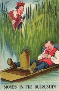 Moses In The Bulrushes Drunk Man in Boat Old WW1 Comic Postcard