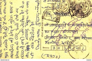 India Postal Stationery Tiger 15