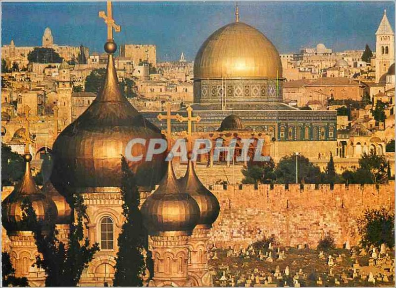 Modern Postcard Israel Jerusalem