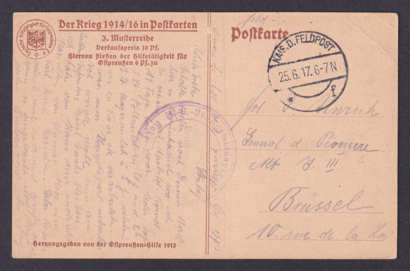Postcard, Germany The Franz (Observer) of a Fighter Aircraft, WWI, Fieldpost