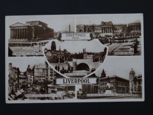 Merseyside LIVERPOOL GREETINGS 5 Image Multiview c1940s RP Postcard by Valentine