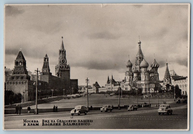 Moscow Russia Postcard View of the Cathedral and Spasskaya Tower 1958 RPPC Photo