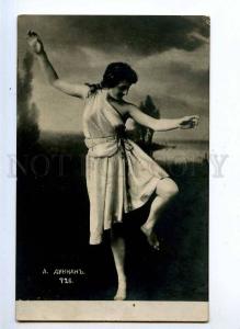 193996 Isadora DUNCAN American DANCER in Dance Vintage PHOTO